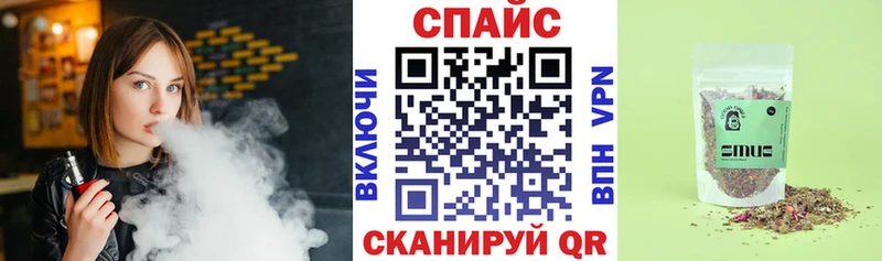 гидра онион  Медногорск  БУТИРАТ жидкий экстази  купить наркоту 