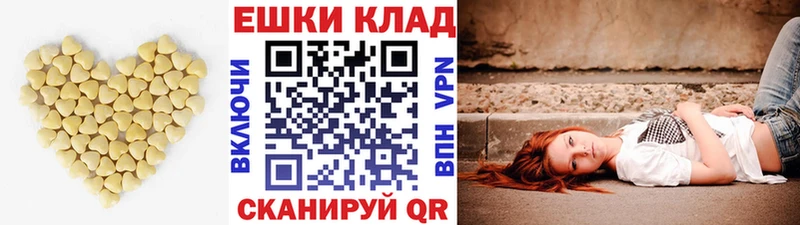 где можно купить наркотик  Медногорск  Ecstasy круглые 