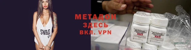 mdma Карталы
