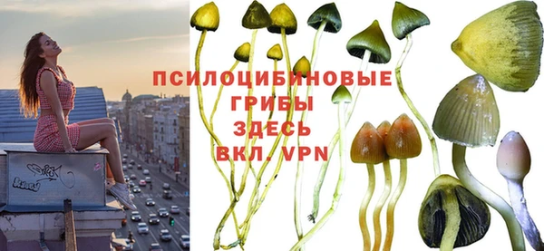 мефедрон VHQ Армянск