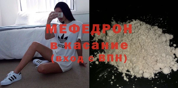ПСИЛОЦИБИНОВЫЕ ГРИБЫ Арсеньев