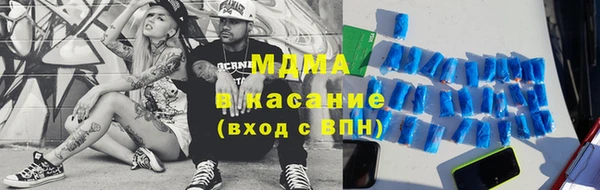 ПСИЛОЦИБИНОВЫЕ ГРИБЫ Арсеньев