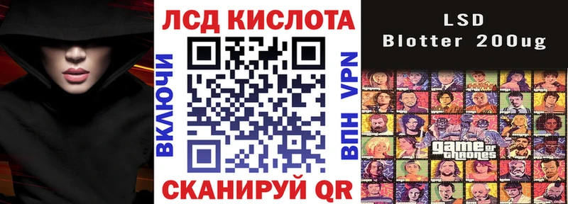 Марки 25I-NBOMe 1500мкг blacksprut Медногорск купить наркотики цена